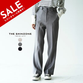 【アウトレット！30%OFF】シンゾーン THE SHINZONE センタープレス パンツ CENTER PRESS PANTS スラックス レディース 17SMSPA160519 【レビュー企画対象】 xp20