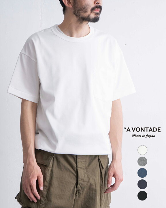 楽天市場】アボンタージ A VONTADE 半袖Tシャツ 9oz メンズ Silket 