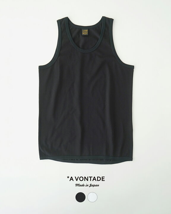 楽天市場】【アウトレット！30%OFF】アボンタージ A VONTADE ピケ 