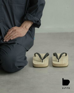 【10%OFFクーポン対象】ブンタ buntA 雪駄風 ビーチサンダル メンズ b-zouri ゾウリ 草履風 モチーズラバー トングサンダル ビーサン フラット シューズ 靴 防臭 抗菌 日本製 アウトドア ビーチ プ