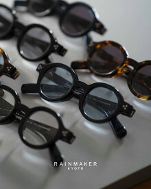 【ポイント10倍】オブジェ × レインメーカー OBJ × RAINMAKER コルビー CORBY ボストン型 サングラス カラーレンズ 眼鏡 レディース メンズ RM251-042 0720 xp10
