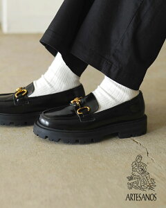 AeTmX ARTESANOS rbg[t@[ fB[X U[V[Y vC  vbgtH[ ubN  GU12-526-5-FL D nhCh AeB[NS[h NVbN 0725 xp10