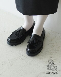 AeTmX ARTESANOS ^bZ[t@[ fB[X U[ vC  vbgtH[ ubN  NSH526-1 gbh NVbN JV U[V[Y ʋ ʊw ^E[X 0725