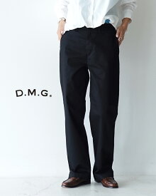【最大15%OFFクーポン対象】ディーエムジー(ドミンゴ) D.M.G. ストレート トラウザー レディース ストレッチ パンツ ボトムス 日本製 無地 ブラック ネイビー モカブラウン オリーブグリーン ワンウォッシュ 14-0348T 14-0347D 0723 cpn1015 xp10