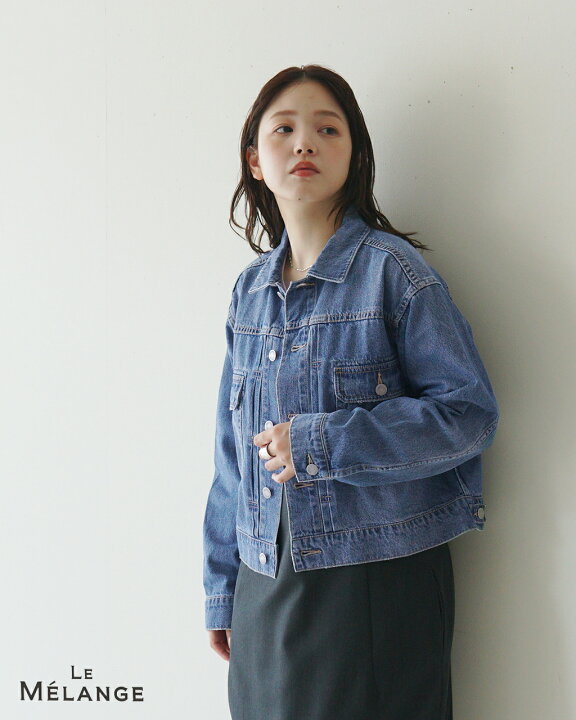 楽天市場】ルメランジュ ルメランジェ Le Melange デニムジャケット 