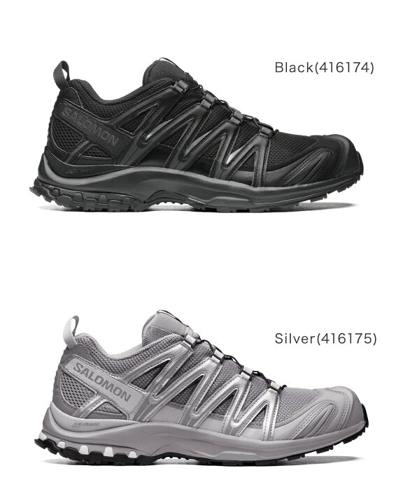 楽天市場】サロモン SALOMON XA PRO 3D スポーツスタイルシューズ 