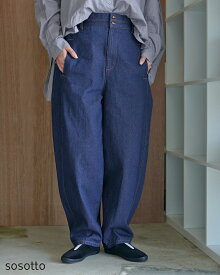 【SALE！30%OFF】ソソット sosotto 10oz デニム ダーツパンツ テーパード レディース ジーンズ 10oz ネイビー ブラック 立体シルエット 丸みシルエット 柔らか 42552826 0804 xp20