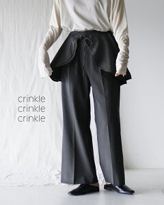 �y�A�E�g���b�g�I30%OFF�z�N�����N�� �N�����N�� �N�����N�� crinkle crinkle crinkle �X�J���b�v �P�[�v �Z�b�g 2WAY ���C�h �p���c �u���b�N �O���[ ���f�B�[�X scallop cape set pants CC-4001 0825 cpn123