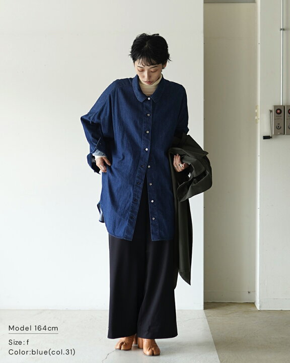 楽天市場】ミズイロインド mizuiro ind デニム ワイドシャツ denim 