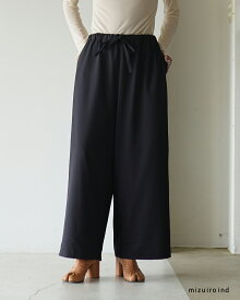 ミズイロインド mizuiro ind ワイドイージーパンツ レディース wide easy pants 3-260072 0909 xp20