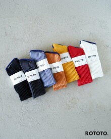 ロトト ROTOTOルーズ パイル クルーソックス メンズ レディース LOOSE PILE CREW SOCKS R1334 0922