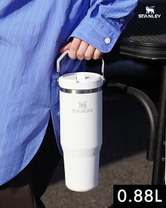 X^[ STANLEY THE ICEFLOW ACXt[ tbvXg[ 2.0 ^u[ 30IX(0.88L) XeX^^u[ 10-12043 Mtg ^fM ۗ XeX nht e MǑ