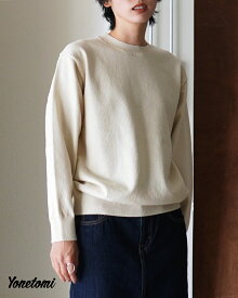 【最大15%OFFクーポン対象】ヨネトミ Yonetomi リジッド カシミア ニット プルオーバー RIGID CASHMERE KNIT P/O レディース メンズ 95-254-028 95-254-029 1008 cpn1015