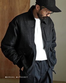 マニュアル アルファベット MANUAL ALPHABET ウール CWU フライトジャケット メンズ WOOL CWU FLIGHT JKT MA-J-424 フライトジャケット ブルゾン ライトアウター 羽織 ウールナイロン 中綿 保温性 耐久性 1030 xp10