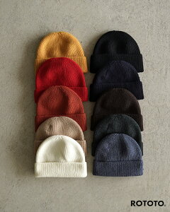 ���g�g ROTOTO �E�H�b�V���u�� �����m �V�[�����X�r�[�j�[ ���j�Z�b�N�X �����Y ���f�B�[�X WASHABLE MERINO SEAMLESS BEANIE �X�q �j�b�g�X �j�b�g�L���b�v R5140 1027 xp20