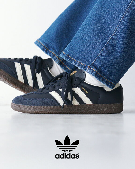 楽天市場】アディダス オリジナルス adidas originals サンバ OG 