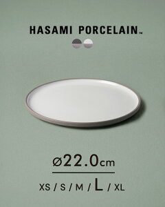 nT~|[Z HASAMI PORCELAIN v[g 220×12mm gĂ C { H M HΉ Plate HDG104 HAW104 0123 yr[Ώہz Mtg