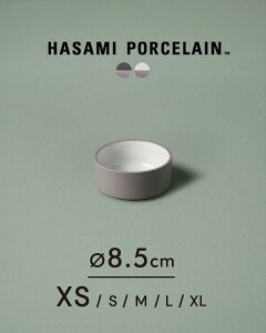 nT~|[Z HASAMI PORCELAIN {E M fB[X Y Shallow Bowl 85×37mm gĂ C HΉ HDG107 HAW107 0120 yr[Ώہz Mtg