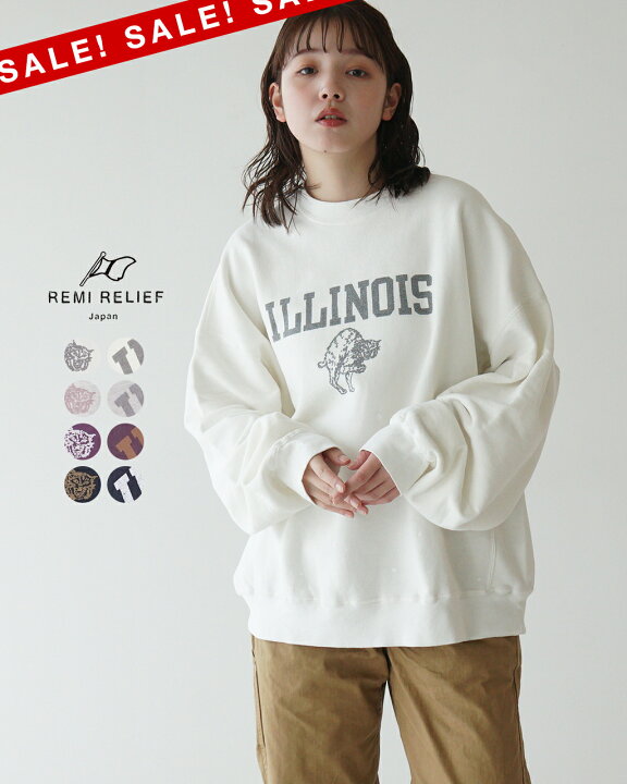 楽天市場】【アウトレット！30%OFF】レミレリーフ REMI RELIEF ロゴ  