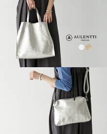 オウレンティ AULENTTI【2点セット】レザーバッグ エンペル ラミネート Enpel LAMINATO レディース ポーチ付き イタリア製 ハンドバッグ ショルダーバッグ クラッチバッグ ゴールド シルバー LB-85661-LA 0205 ギフト xp10_20