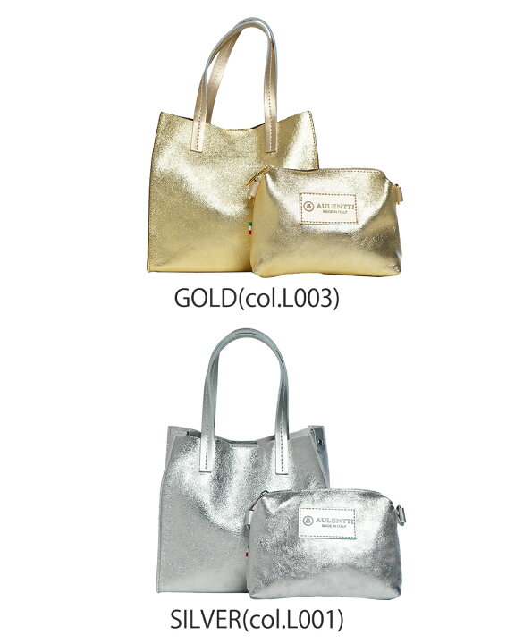 楽天市場】＼マラソン連動ポイント10倍／オウレンティ AULENTTI【2点  