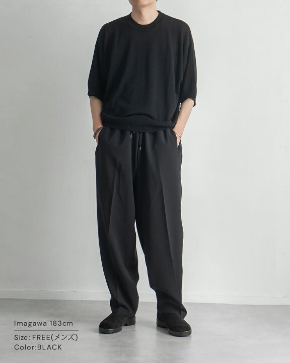 楽天市場】レインメーカー RAINMAKER ドウギパンツ ダブルクロス  