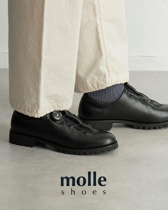 楽天市場】モールシューズ molle shoes フリーロック マウンテン 