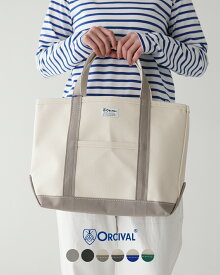 【期間限定！10%OFFクーポン】オーシバル オーチバル ORCIVAL トートバッグ ミディアム レディース TOTE BAG MEDIUM 鞄 OR-H0284 KWC 0225 ギフト cpn10