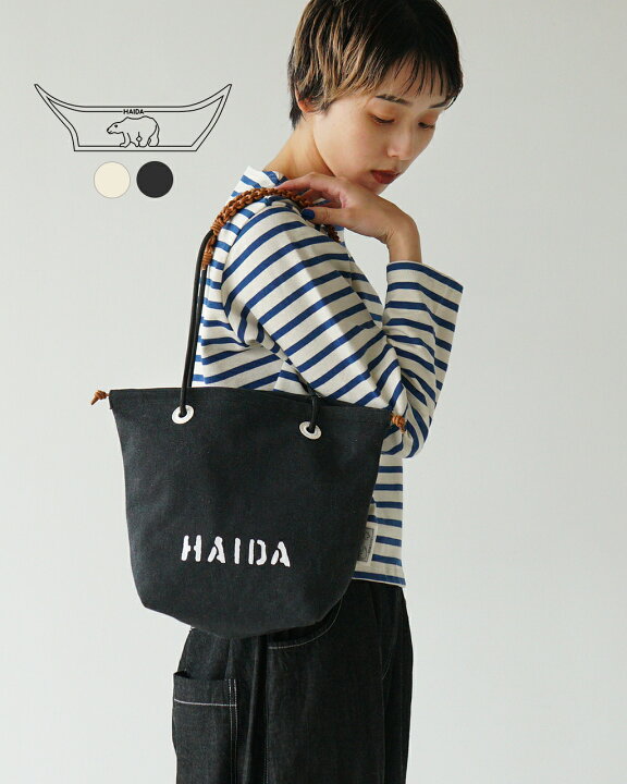 楽天市場】ハイダ HAIDA キャンバス トートバッグ Sサイズ レディース 
