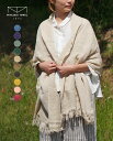 みやざきタオル 今治 オーガニックコットン ショール 大判マフラー Imabari shawl 170 ユニセックス綿100 紫外線対策 0408 ギフト
