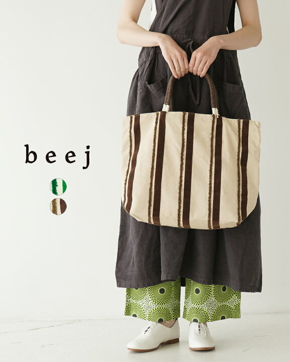 楽天市場】ビージ beej ビッグトート トートバッグ ランダムストライプ 