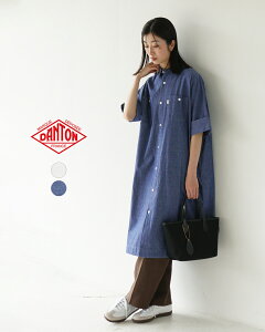 _g DANTON [N hX fB[X WORK DRESS Vcs[X M[J[  HD zCg CfBS    DT-G0091 SCAyN[|ΏۊOz0409