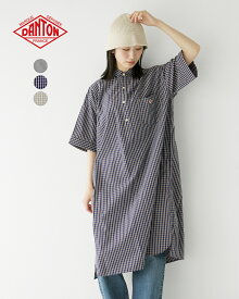 ダントン DANTON プルオーバードレス ショートスリーブ レディース P.O DRESS S/S シャツ ワンピース ギンガムチェック ブラック ネイビー ベージュ 黒 紺 茶 JD-3655 CPP ゆったり 体型カバー シルクタッチ チェック柄 春夏 0502