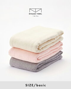 ݂₴^I I[KjbNuPbg 930g 236×150cm M[TCY Imabari organic basic blanket 930 ^IPbg ܂΂^I ʋC n { G VRf  v[g z