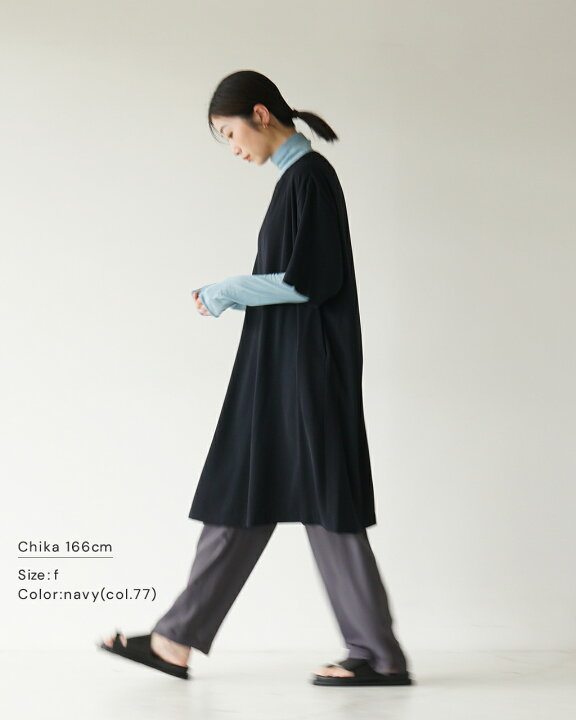 楽天市場】【SALE！50%OFF】ミズイロインド mizuiro ind Aラインワイド 