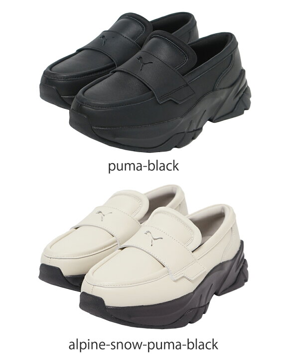 楽天市場】プーマ PUMA ローファー LOAFYR WOMENS レディース 靴 