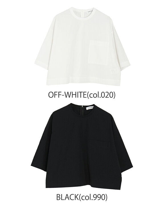楽天市場】【SALE！20%OFF】サクラ SACRA クロップド丈 Tシャツ