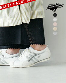 【SALE！30%OFF】パンサー Panther ローカット スニーカー レディース DERA デラ レースアップ シューズ 靴 定番 バイカラー 配色 ブラック ホワイト ベージュ ピンク シルバー 軽量 通気性 クッション性 ローカット レトロ 日本製 PJT-0003 PJT-0027 0513 xp10