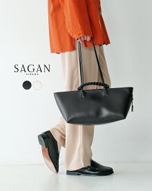 サガンヴィエナ SAGAN VIENNA トートバッグ レディース PAZAR TOTE BOAT 鞄 肩掛け ハンドバッグ 小物 レザー ギフト 上品 ブラック ラテ ホワイト 黒 白 M_01B 0509