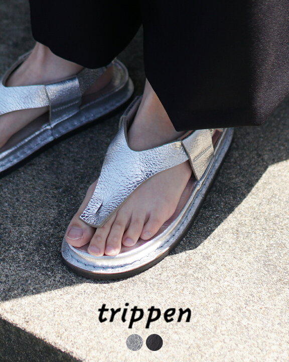 楽天市場】【SALE！20%OFF】トリッペン trippen【Crouka別注色】レザー 