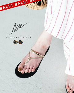 yAEgbgI30%OFFzjRXCiX NICOLAS LAINAS gOT_ ^bN tFCNU[ ؚ ~j} V[Y C fB[X 8G-T 0527 xp10