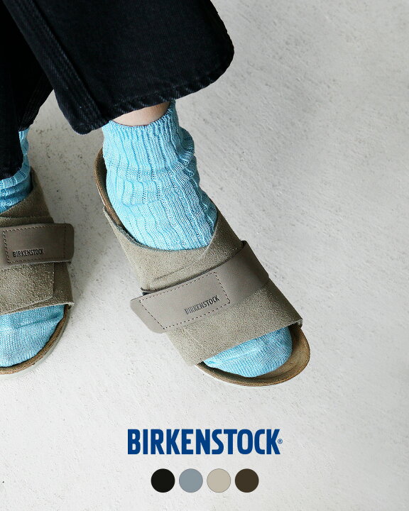 楽天市場】ビルケンシュトック BIRKENSTOCK キョウト Kyoto スライド 