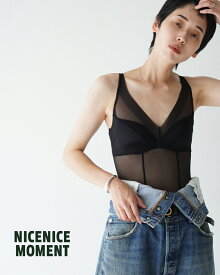 【ポイント10倍】ナイスナイスモーメント NICENICE MOMENT メッシュブリファー レディース MESH BRIEFER キャミソール ショーツ 下着 スケルトンデザイン ボディインナー ボディスーツ 不織布カップ 通気性 ブラック NNM03-2403-003 6018 xp10
