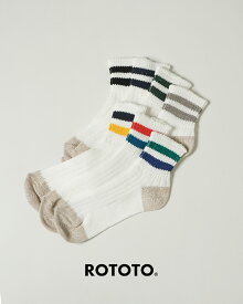ロトト ROTOTO オールドスクール リブ アンクルソックス レディース メンズ O.S. RIBBED ANKLE SOCKS 靴下 コットン リネン ボーダー R1404