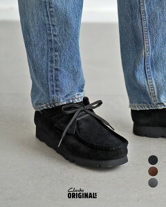 �N���[�N�X �I���W�i���Y Clarks ORIGINALS Wallabee GTX �����Y �����r�[ �S�A�e�b�N�X ���J�V�� �h�� Vibram �\�[�� �v�C 26179251 26185542 26183074 �y���r���[���Ώہz0807