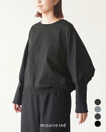 ミズイロインド mizuiro ind コクーンプルオーバー ビッグシルエット ワイドプルオーバー トップス ニッ…