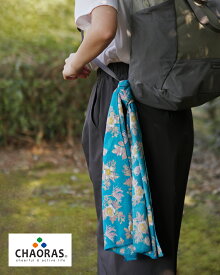 チャオラス CHAORAS 【山の植物】スポーツてぬぐい 手ぬぐい スカーフ 登山 アウトドア レディース メンズ 軽量・速乾・抗菌防臭 0401 【レビュー企画対象】 ギフト