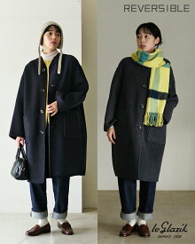 ル グラジック le glazik ウールリバー リバーシブルコート レディース JL-8982MFW 1117 xp20