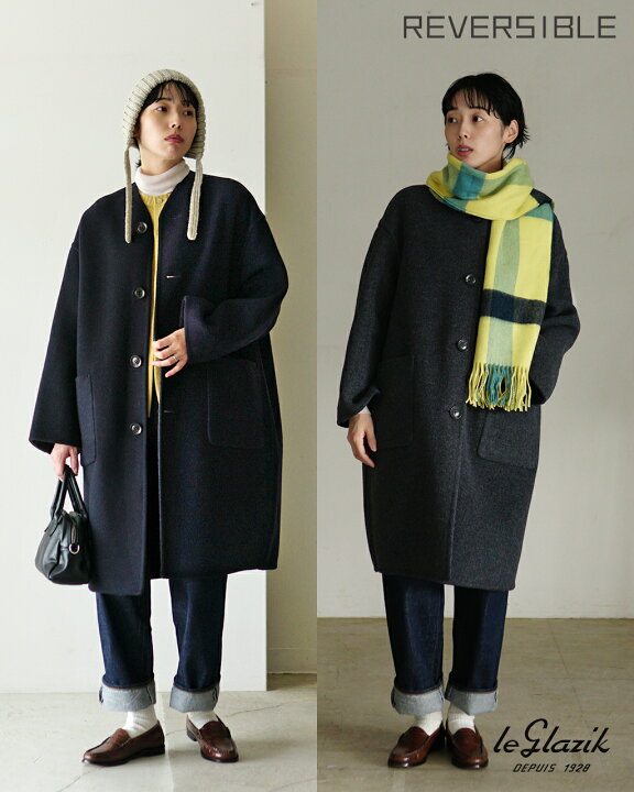 楽天市場】ル グラジック le glazik ウールリバー リバーシブルコート 