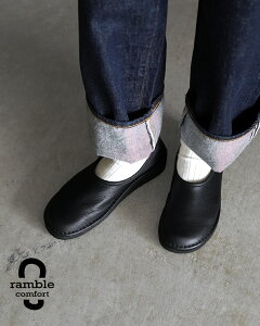 uRtH[g ramble comfort ICVNU[ tbgV[Y fB[X U[V[Y 22.0cm-24.5cm 373-63424